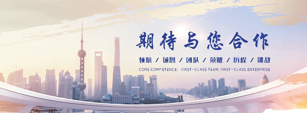 宁德APP定制开发哪家好