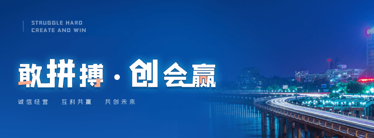 宁德小程序开发公司